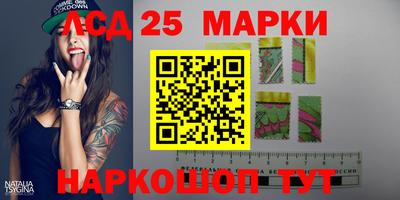 мефедрон VHQ Абакан