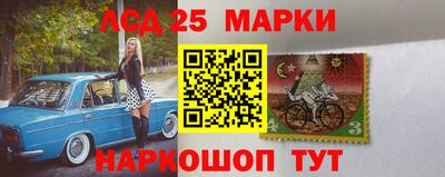 COCAINE Абинск