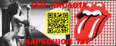 мефедрон VHQ Абакан