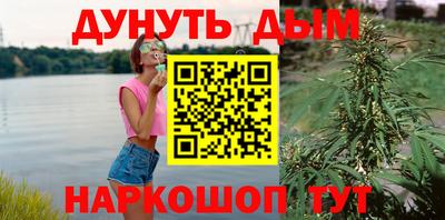стафф Азнакаево