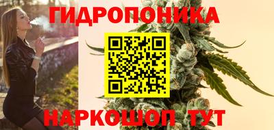 COCAINE Абинск