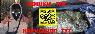 эйфоретик Среднеуральск
