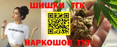 стафф Азнакаево