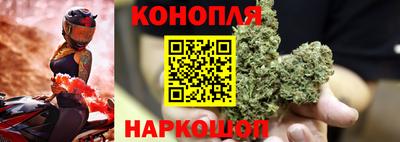 стафф Азнакаево