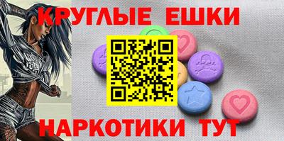 стафф Азнакаево