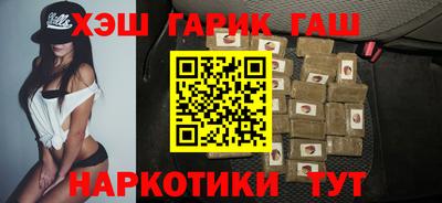 стафф Азнакаево