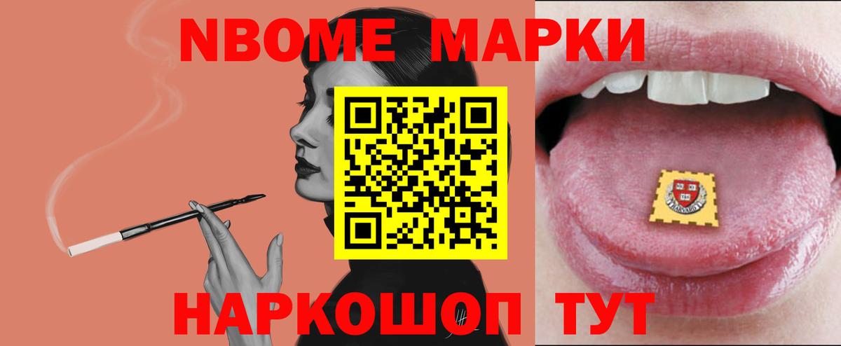 ЛСД экстази ecstasy  Вход с VPN  ЛСД экстази  Ангарск  LSD-25 экстази ecstasy 